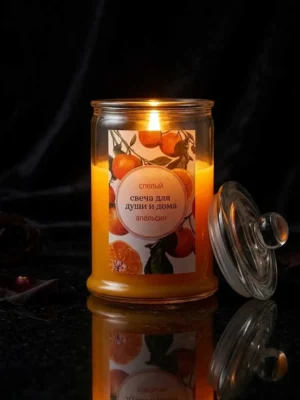 Scented Candles Glass Jar