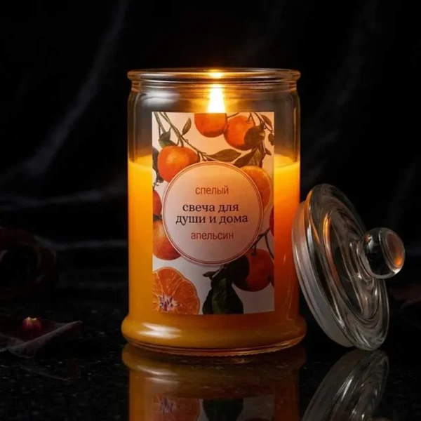 Scented Candles Glass Jar